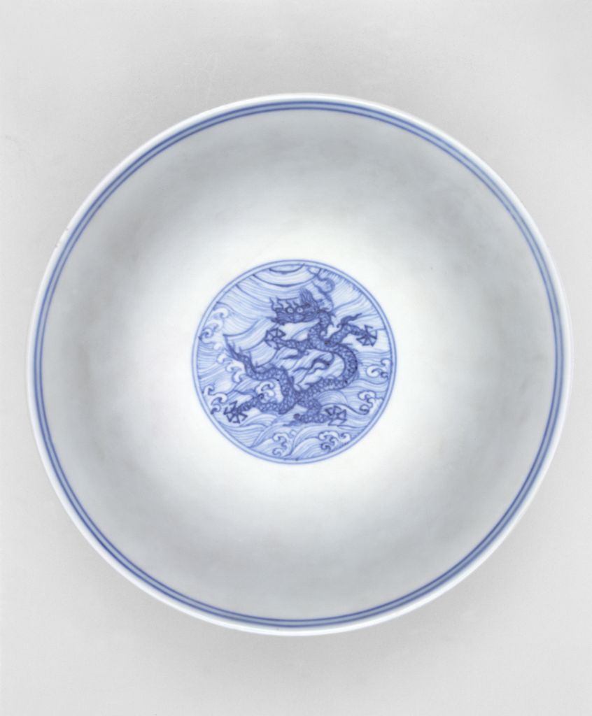 图片[2]-Blue and white Jiulong noisy sea bowl-China Archive